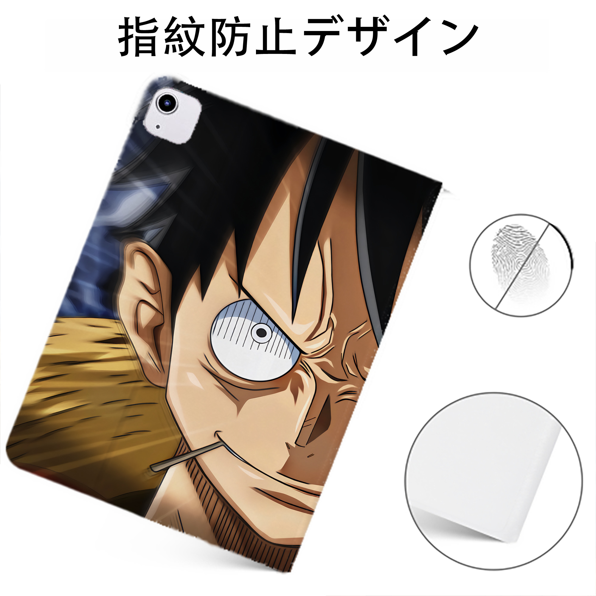 （画像用） ワンピース ONE PIECE IPadケース ペンホルダー付き ブックスタイルデザイン